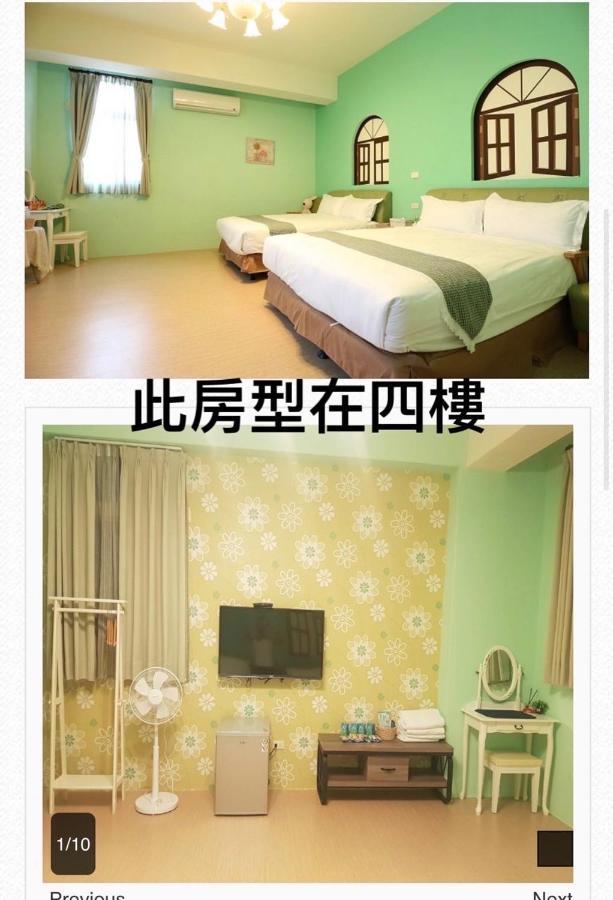 Baby Pig B&B T'ai-tung Exterior foto